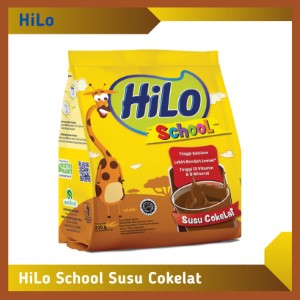 HiLo School Gusset Susu Cokelat