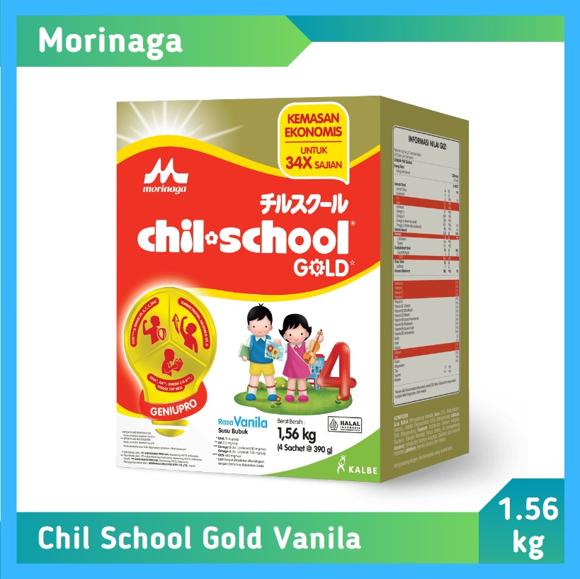 Morinaga Chil School Gold Vanila 1.56 kg