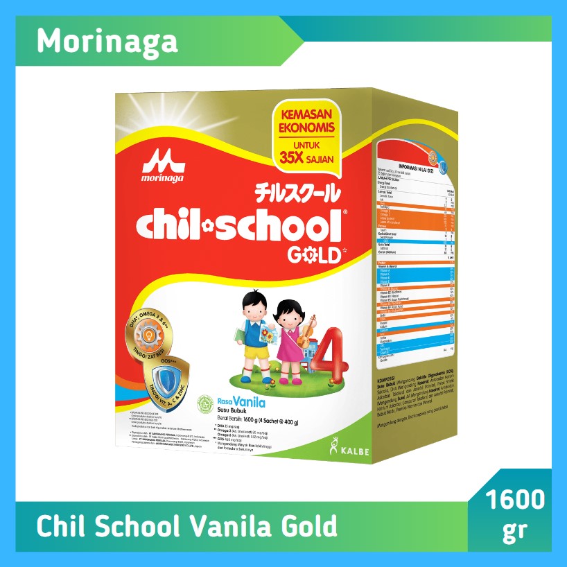 Morinaga Chil School Gold Vanila 1600 gr