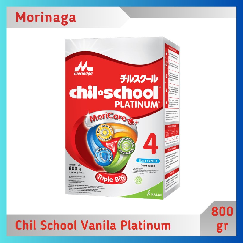 Morinaga Chil School Platinum Vanila 800 gr
