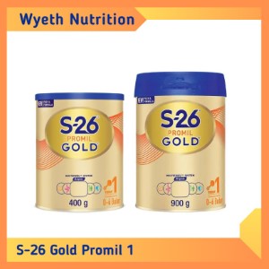 S-26 Promil 1 Gold