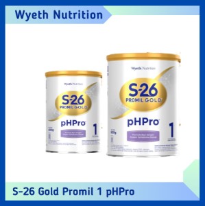 S-26 Promil 1 Gold pHpro