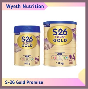 S-26 Promise 4 Gold